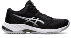 Asics Men's Netburner Ballistic FF MT 3 -volleyball 1051A074 5 34591.1658611147