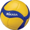 Mikasa V1.5W Mini Volleyball