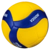 Mikasa V200W Indoor Volleyball